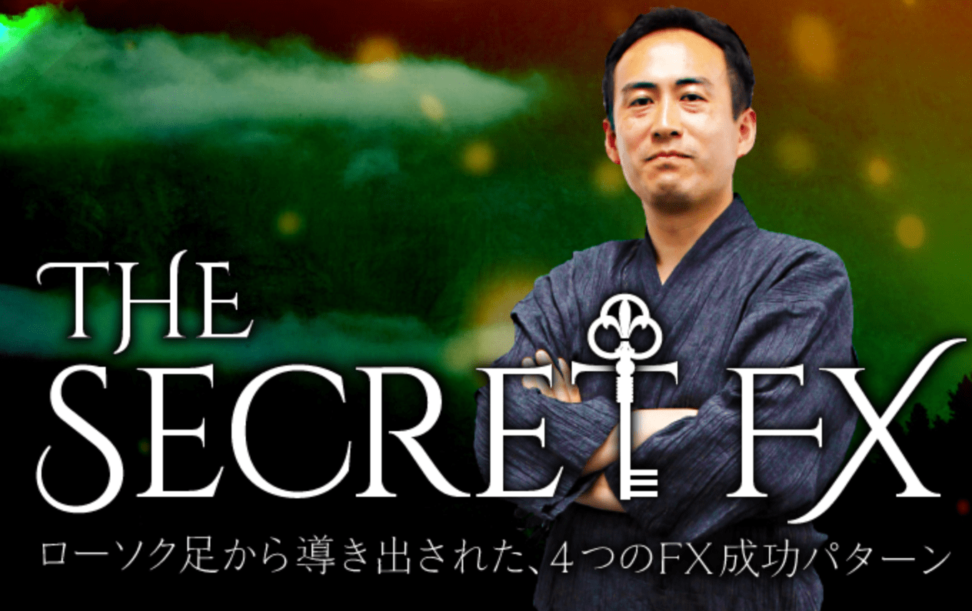 The Secret FX